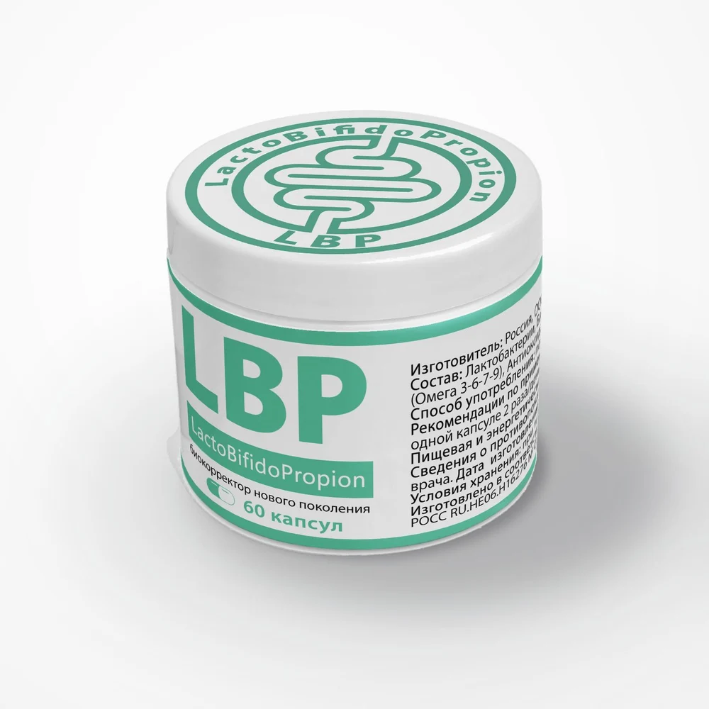 LBP 35